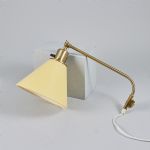 1540 7181 WALL LAMP